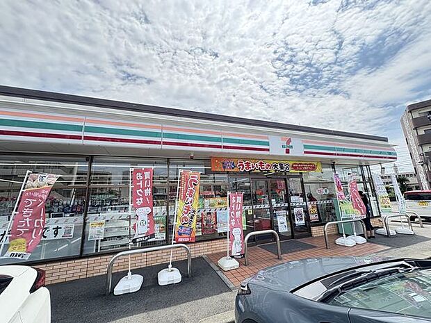 セブンイレブン　宮崎中村東2丁目 260m