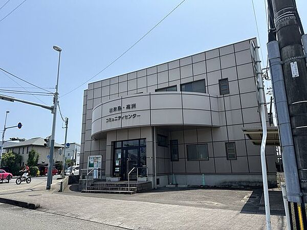 出来島・高洲コミュニティーセンター 1240m