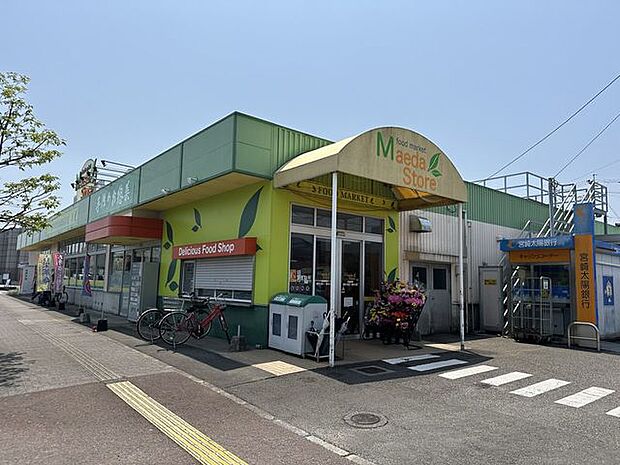 まえだストアー 740m