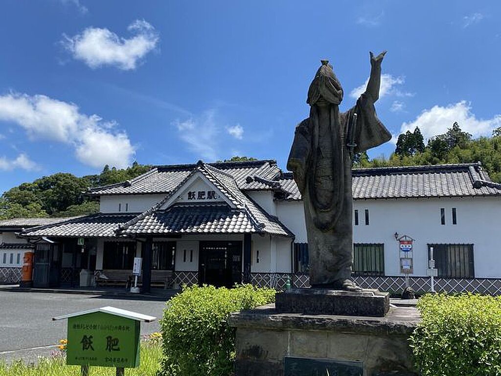 detached 宮崎県日南市時任町