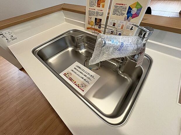 【同型写真】※色は異なる場合がございます。