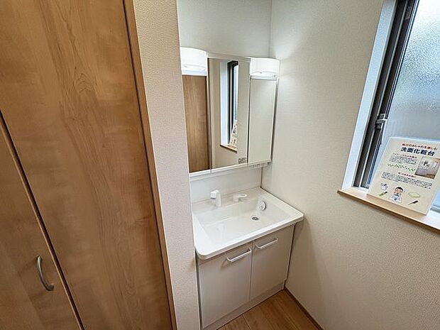 【同型写真】※色は異なる場合がございます。