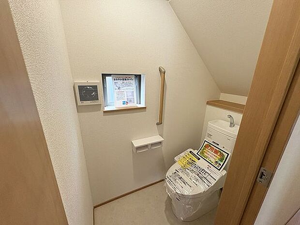 【同型写真】※色は異なる場合がございます。