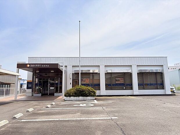 宮崎太陽銀行 住吉支店 540m