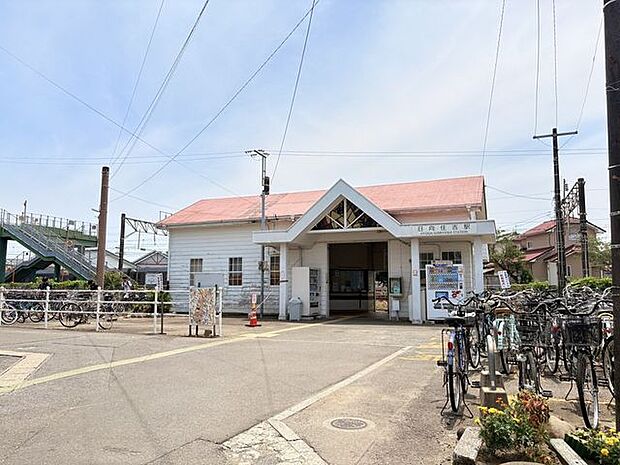 日向住吉駅 1150m