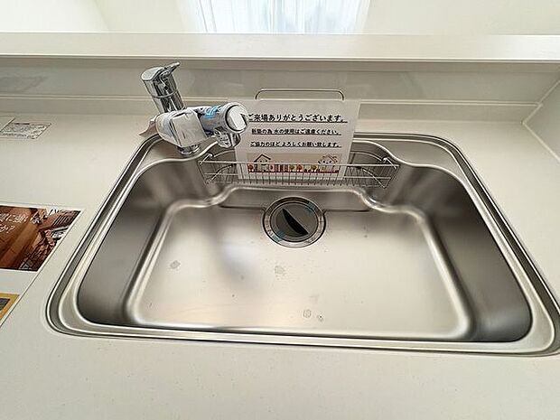 【同型写真】※色は異なる場合がございます。