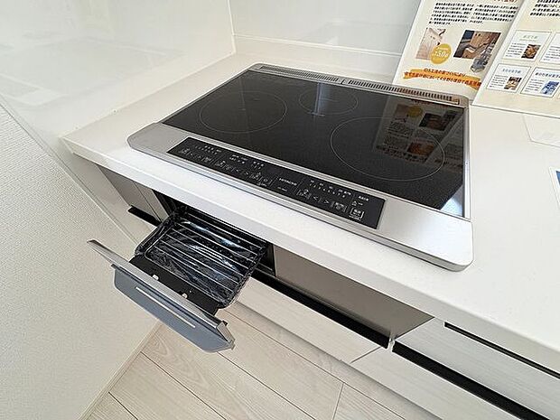 【同型写真】※色は異なる場合がございます。