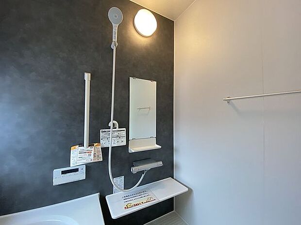 【同型写真】※色は異なる場合がございます。