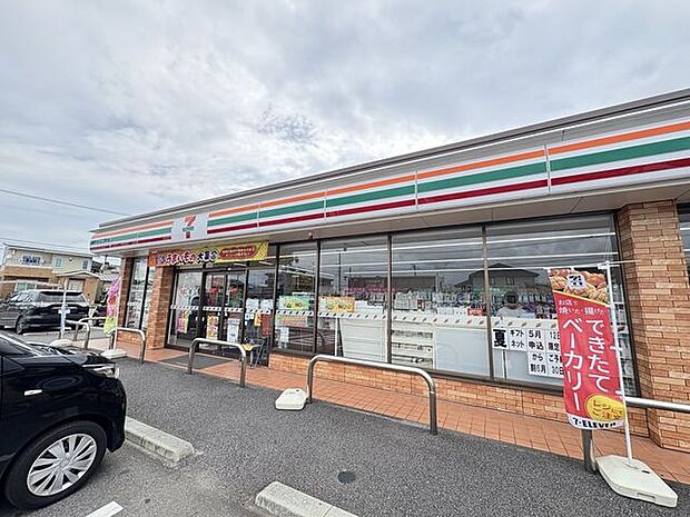 セブンイレブン　宮崎大坪東2丁目 350m