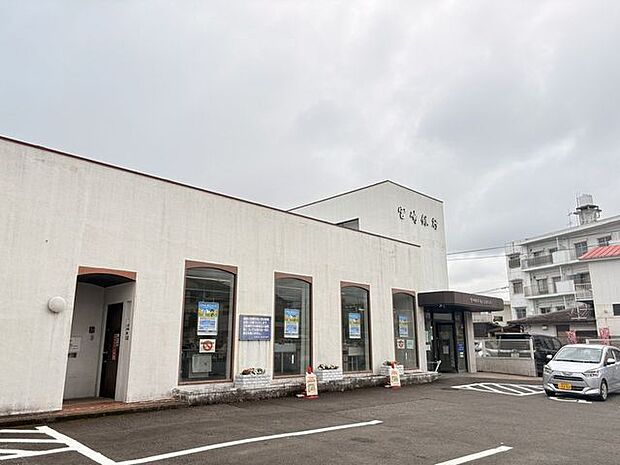 宮崎銀行　西大淀出張所 970m