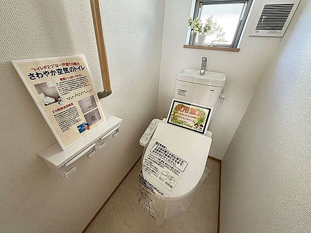 【同型写真】※色は異なる場合がございます。