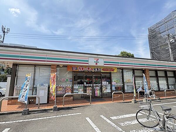 セブンイレブン　宮崎矢の先町 1130m