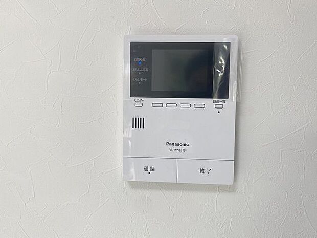 【同型写真】※色は異なる場合がございます。