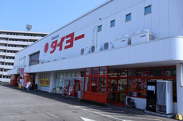 タイヨー 清武店 2290m