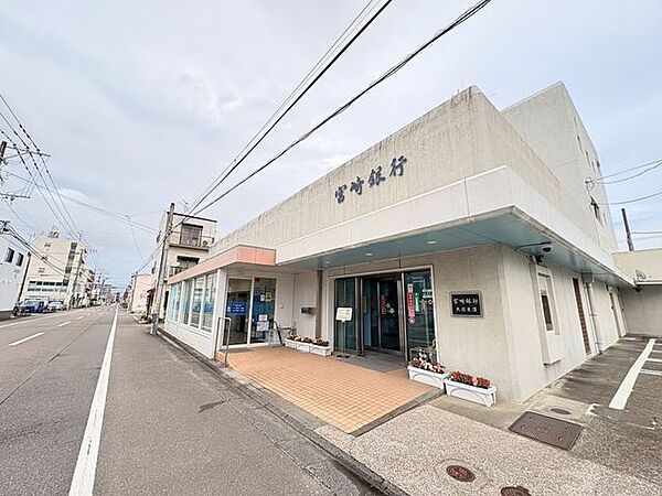 宮崎銀行　大淀支店 940m