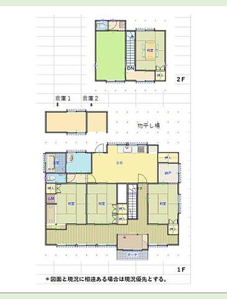 間取り：345000041403