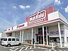 周辺：マックスバリュ　霧島店 1210m
