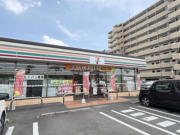 セブンイレブン　宮崎大橋3丁目 530m