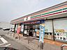 周辺：セブンイレブン　宮崎花ケ島町 530m