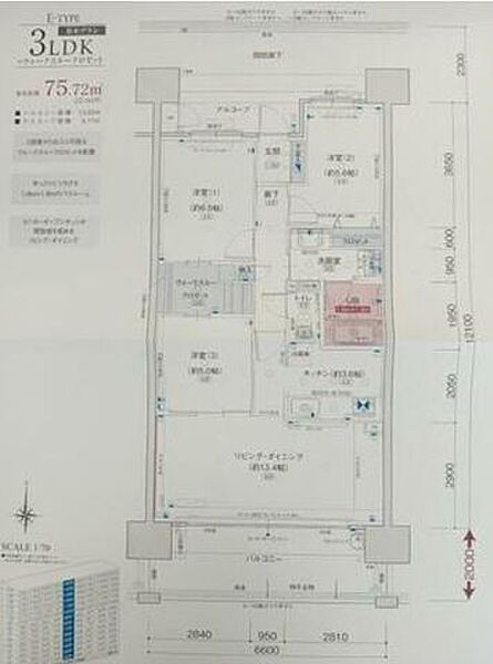 間取り：345000050648