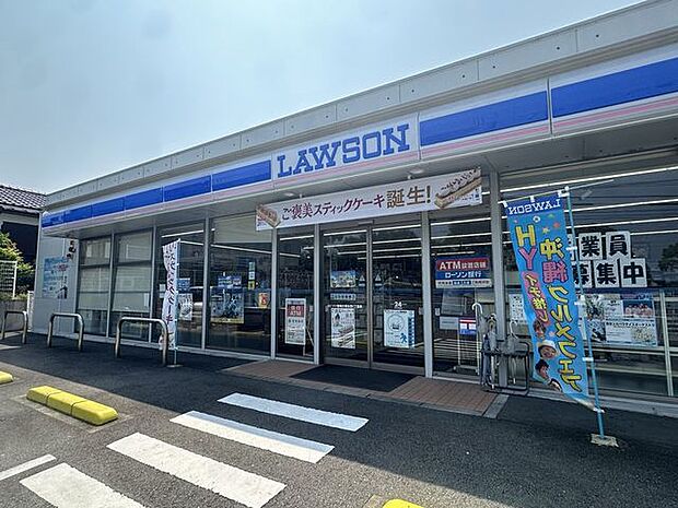 ローソン　宮崎大塚台西一丁目店 470m