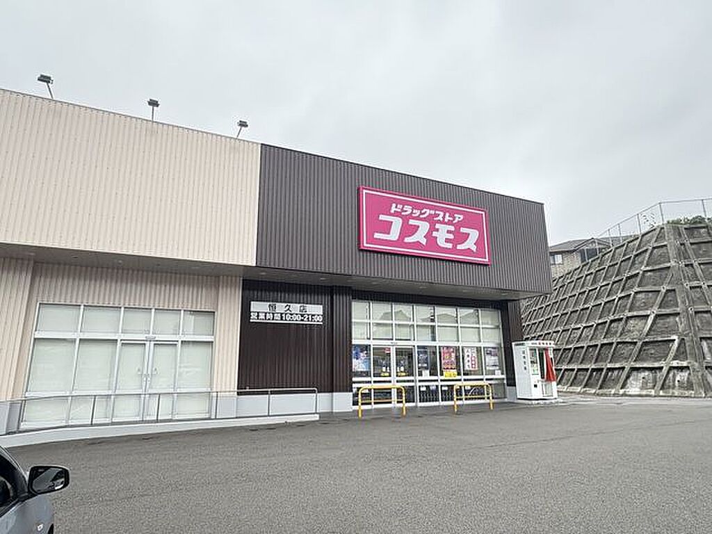 Image 70