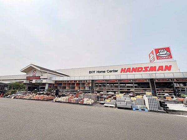 ハンズマン　柳丸店 980m