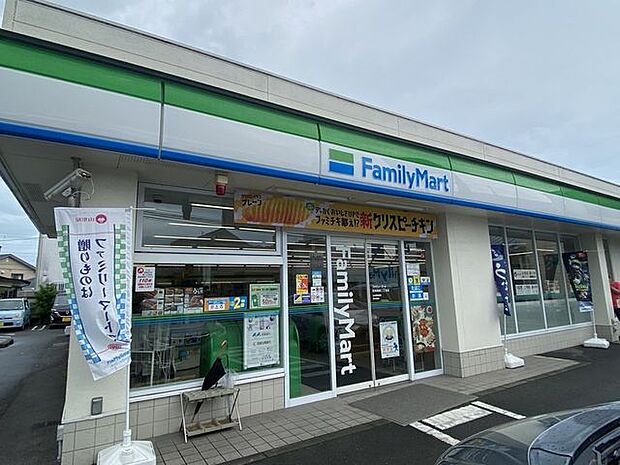 ファミリーマート 宮崎霧島二丁目店 620m