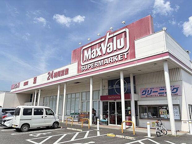 マックスバリュ 霧島店 980m