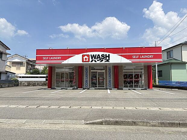WASHハウス 宮崎霧島店 260m