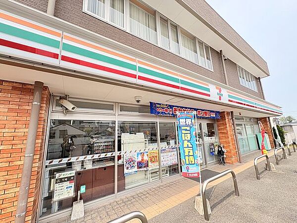 セブンイレブン　宮崎神宮東3丁目 960m