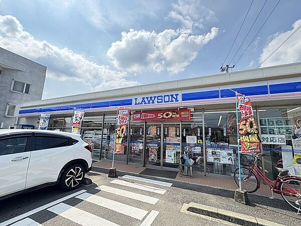ローソン 宮崎下北方町店 1160m