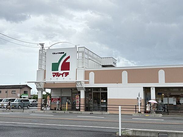 マルイチ　本郷店 910m