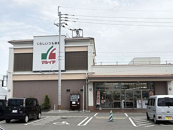 マルイチ　一の宮店 1090m