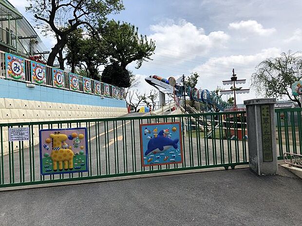 翠ケ丘幼稚園 540m