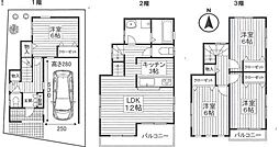 埼玉県川口市上青木6丁目