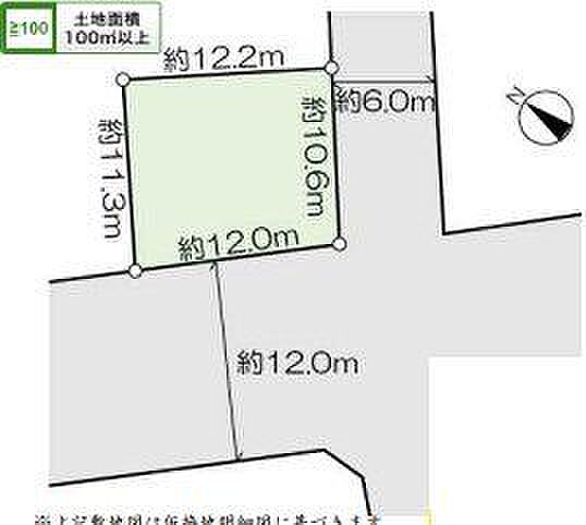 区画図：311002162980