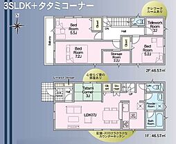 埼玉県川口市上青木西４丁目
