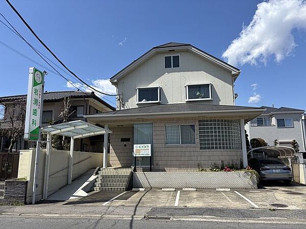 岩渕歯科医院 770m