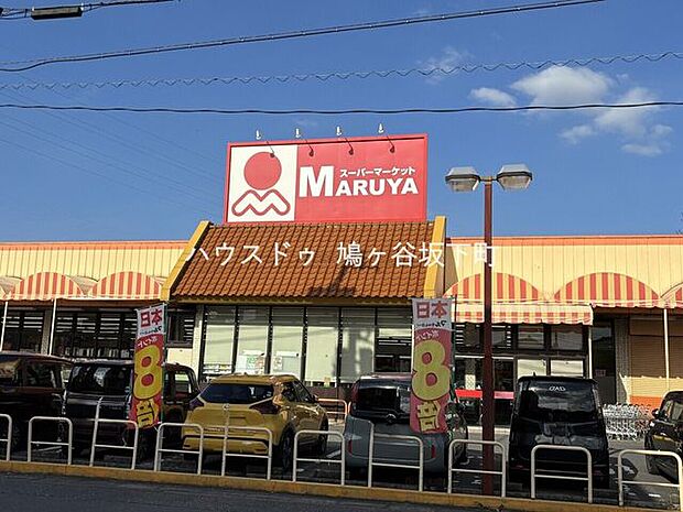 マルヤ 赤井店 710m