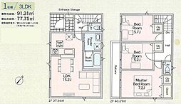 埼玉県川口市八幡木３丁目