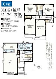 埼玉県川口市大字安行小山