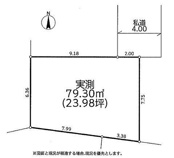 区画図：311002163482