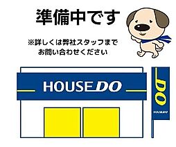 埼玉県川口市坂下町４丁目