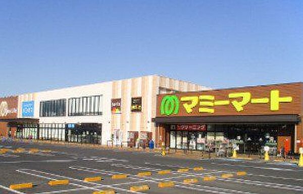 マミーマート 川口安行店 670m