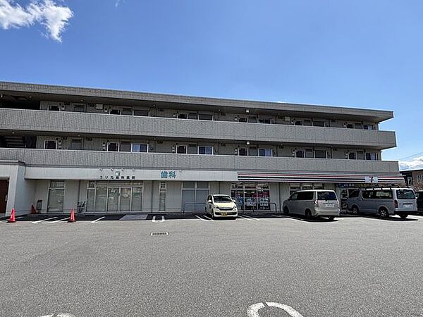 セブンイレブン 川口安行藤八店 620m