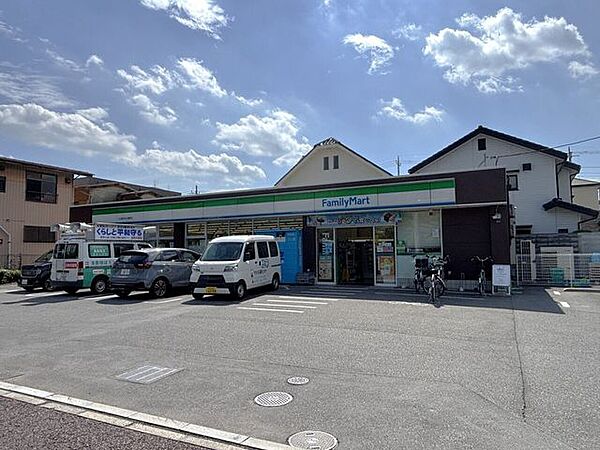 ファミリーマート 川口青木町公園前店 200m