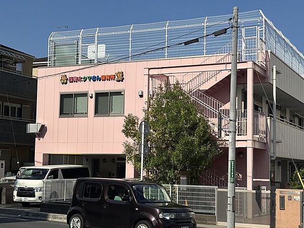 西青木クマさん保育所 300m