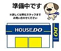 クラスタ西川口8階1,900万円