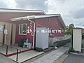 バンビ保育園 ...